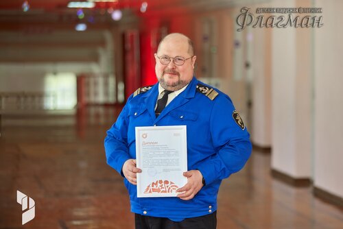 СД2026Финал3004_2